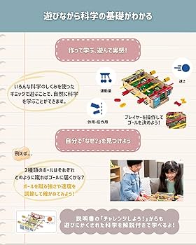 レア　SNICKERS　スニッカーズ 木製サッカーゲーム 非売品 楽天市場】お買い物マラソン【P5倍】卓上サッカーゲーム 大
